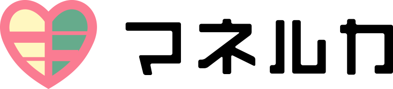 暮らしに生きるマネーおトク情報サイト・マネルカ